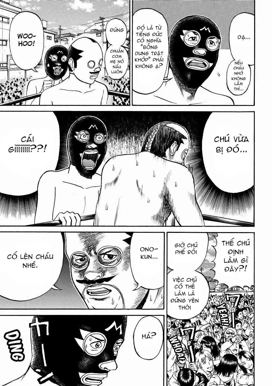 Wagatsuma-San Wa Ore No Yome Chapter 58 - Trang 18