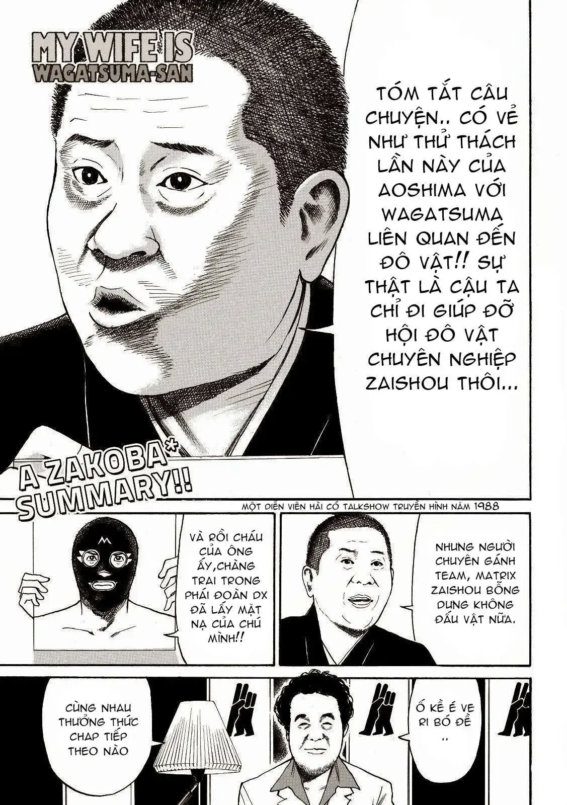 Wagatsuma-San Wa Ore No Yome Chapter 58 - Trang 5