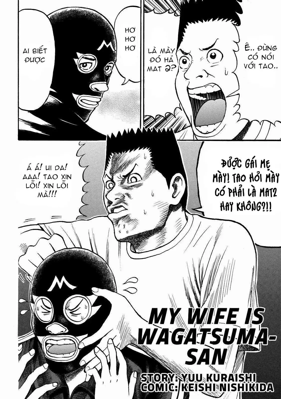 Wagatsuma-San Wa Ore No Yome Chapter 58 - Trang 6