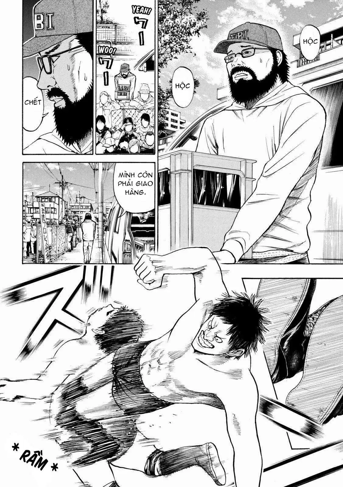 Wagatsuma-San Wa Ore No Yome Chapter 59 - Trang 11