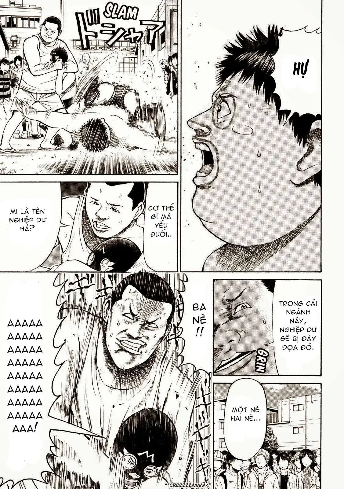 Wagatsuma-San Wa Ore No Yome Chapter 59 - Trang 12