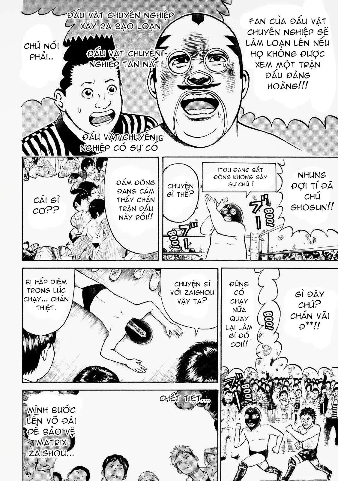Wagatsuma-San Wa Ore No Yome Chapter 59 - Trang 15