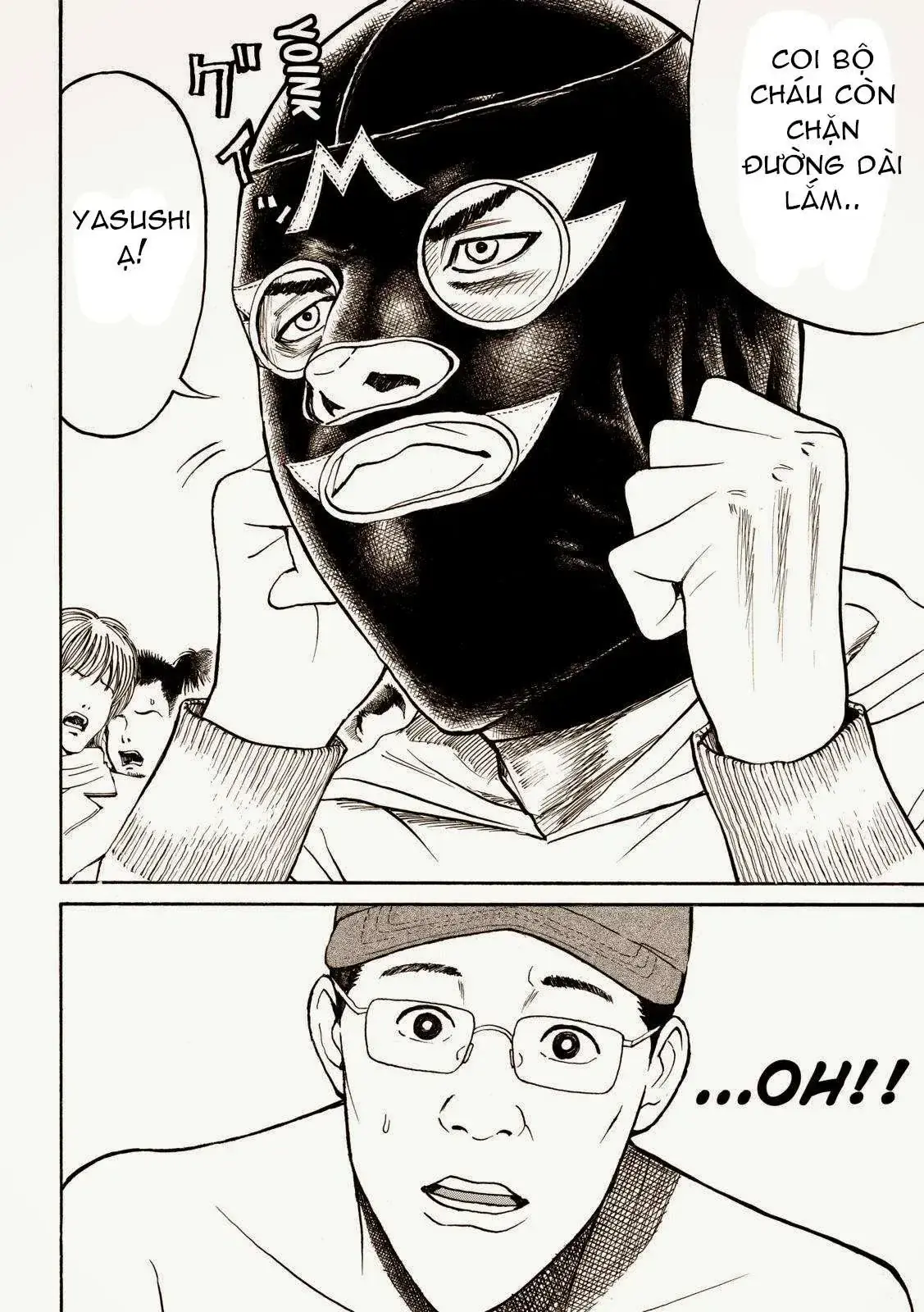 Wagatsuma-San Wa Ore No Yome Chapter 59 - Trang 17