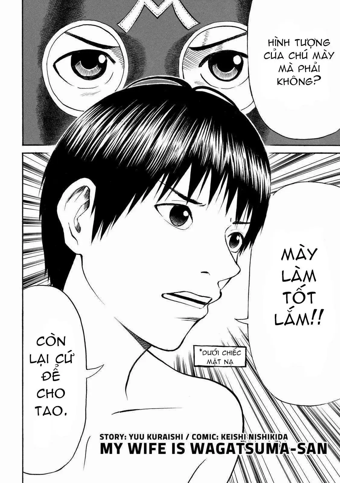 Wagatsuma-San Wa Ore No Yome Chapter 59 - Trang 5