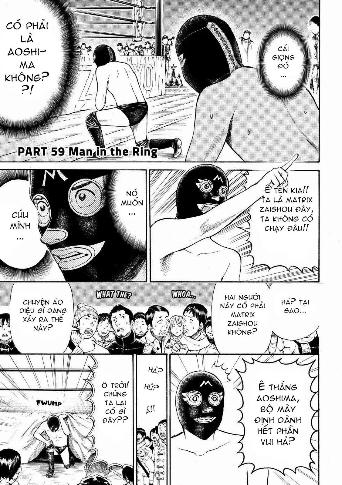 Wagatsuma-San Wa Ore No Yome Chapter 59 - Trang 6