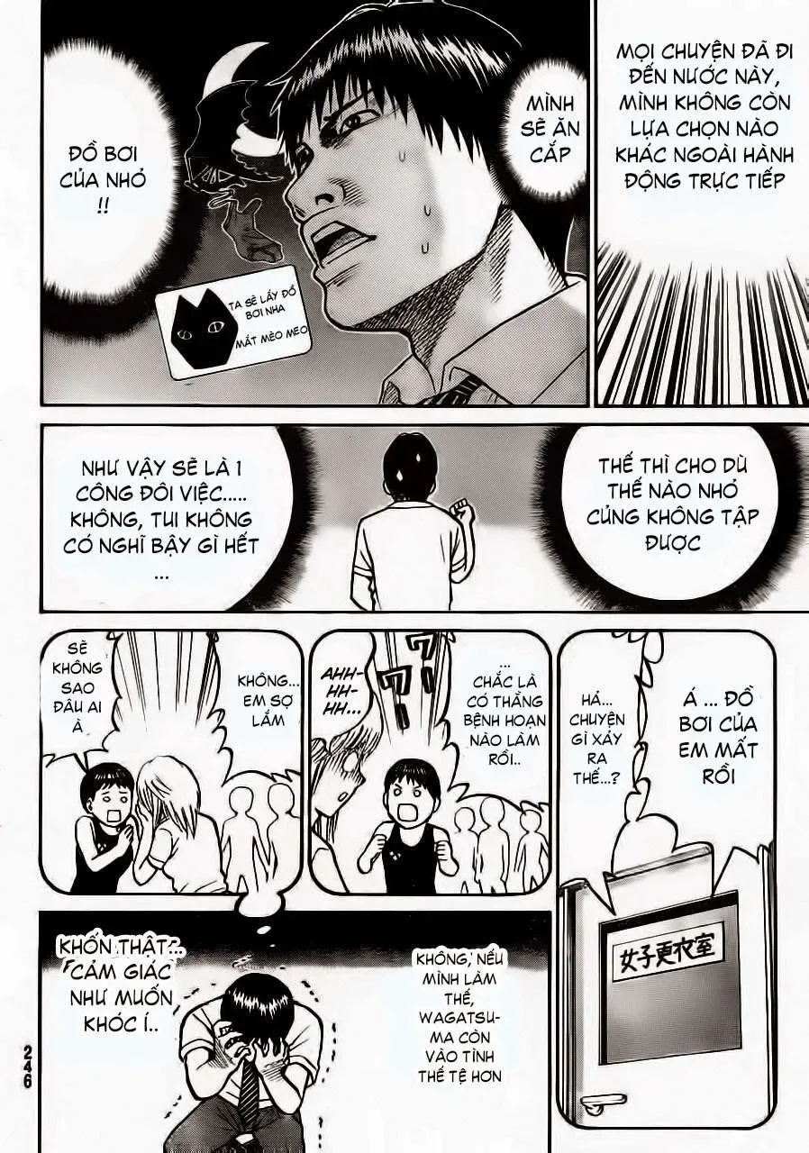 Wagatsuma-San Wa Ore No Yome Chapter 6 - Trang 11