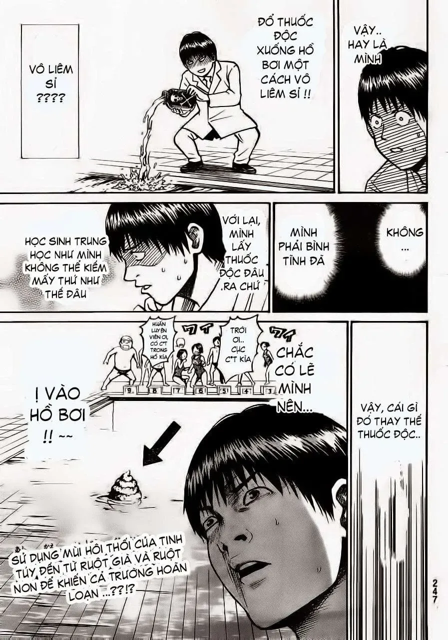 Wagatsuma-San Wa Ore No Yome Chapter 6 - Trang 12