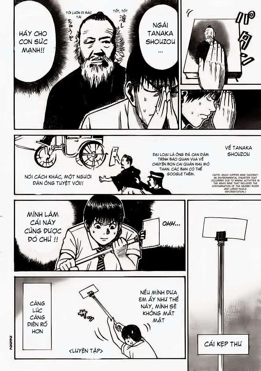 Wagatsuma-San Wa Ore No Yome Chapter 6 - Trang 17