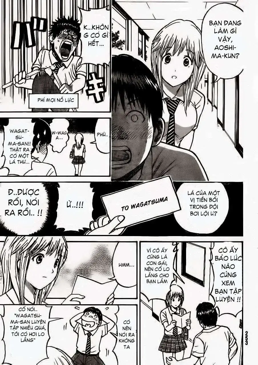 Wagatsuma-San Wa Ore No Yome Chapter 6 - Trang 18