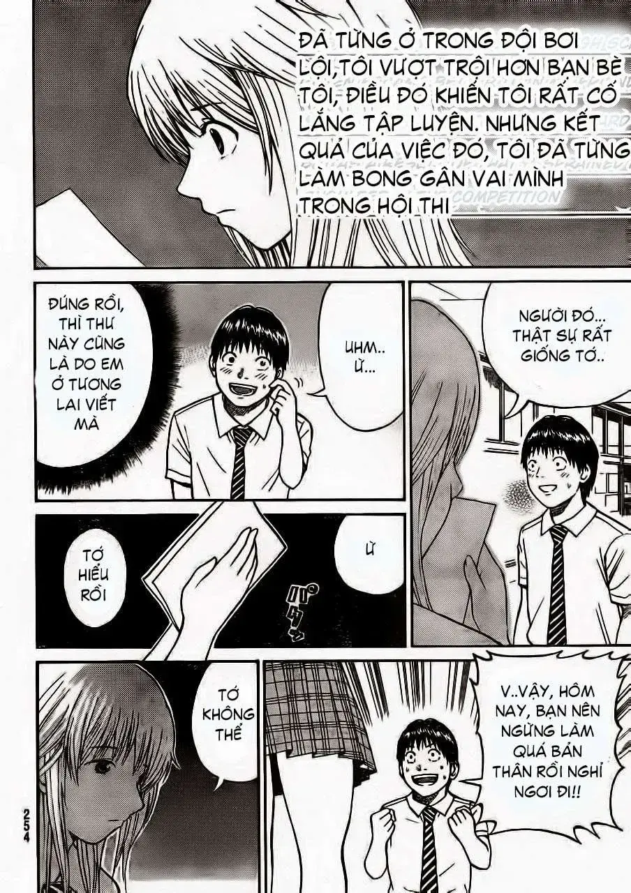 Wagatsuma-San Wa Ore No Yome Chapter 6 - Trang 19