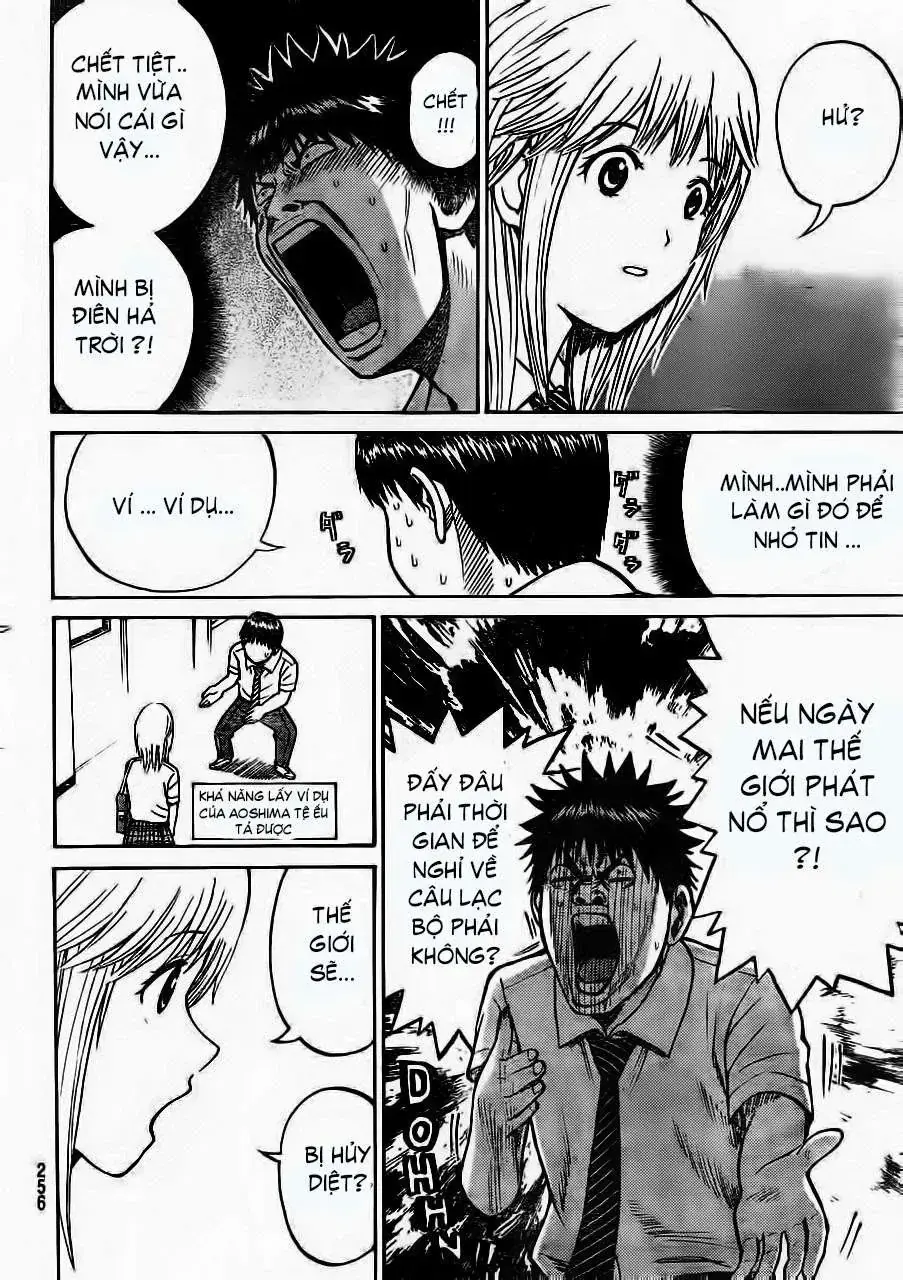 Wagatsuma-San Wa Ore No Yome Chapter 6 - Trang 21