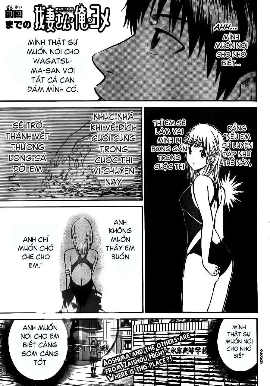 Wagatsuma-San Wa Ore No Yome Chapter 6 - Trang 4