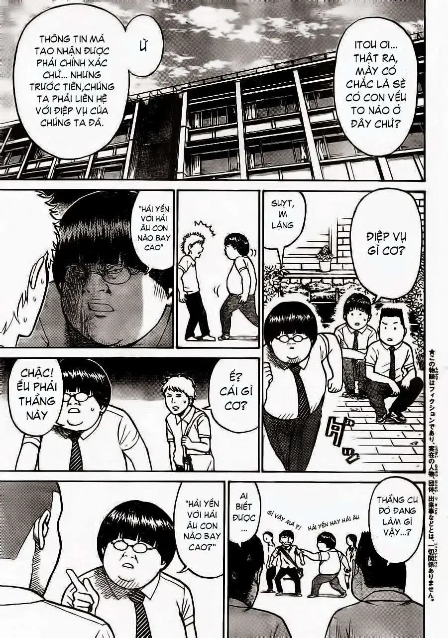 Wagatsuma-San Wa Ore No Yome Chapter 6 - Trang 6