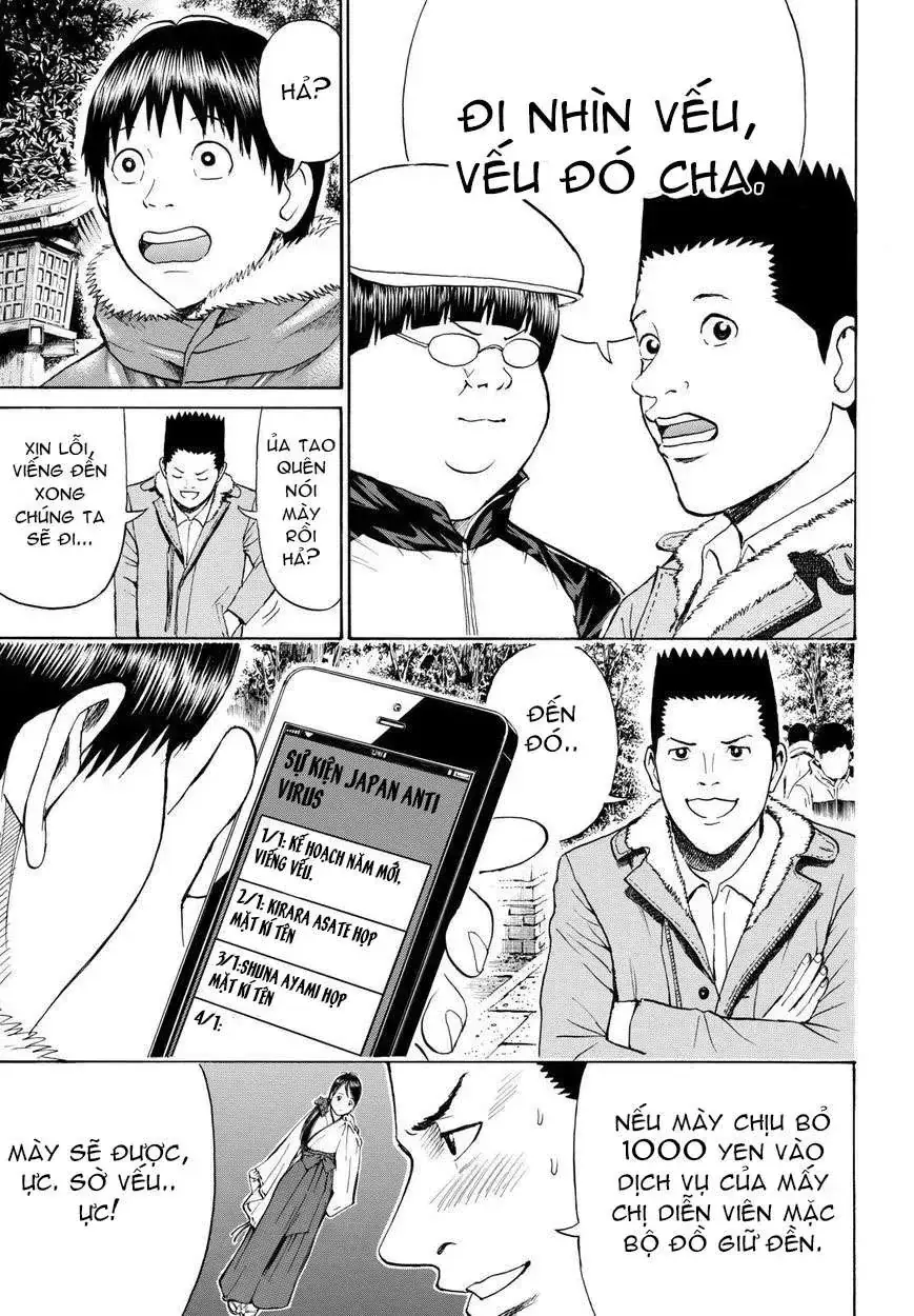 Wagatsuma-San Wa Ore No Yome Chapter 60 - Trang 10