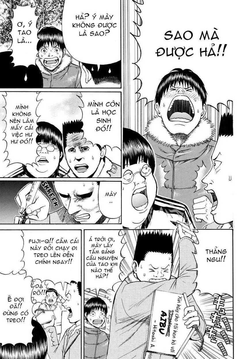 Wagatsuma-San Wa Ore No Yome Chapter 60 - Trang 12
