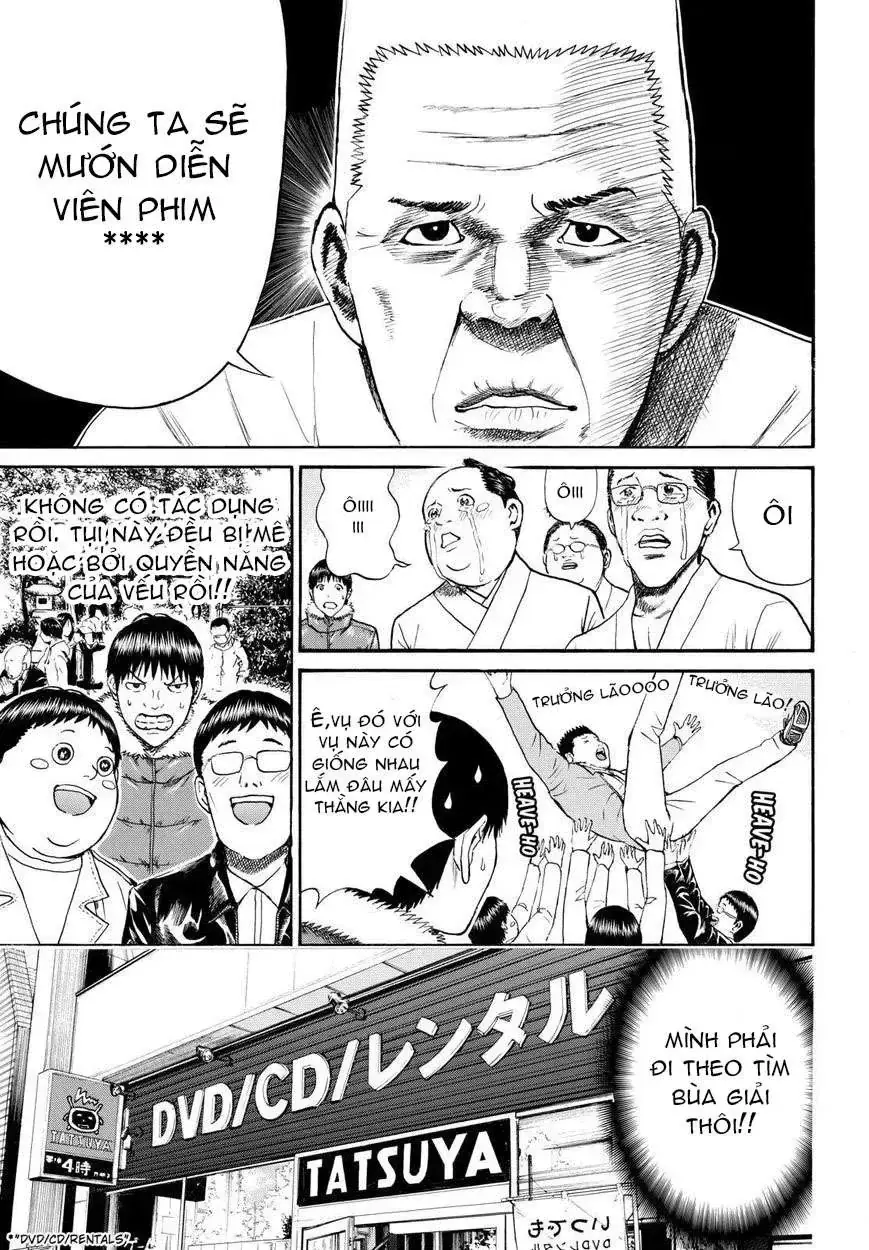 Wagatsuma-San Wa Ore No Yome Chapter 60 - Trang 14