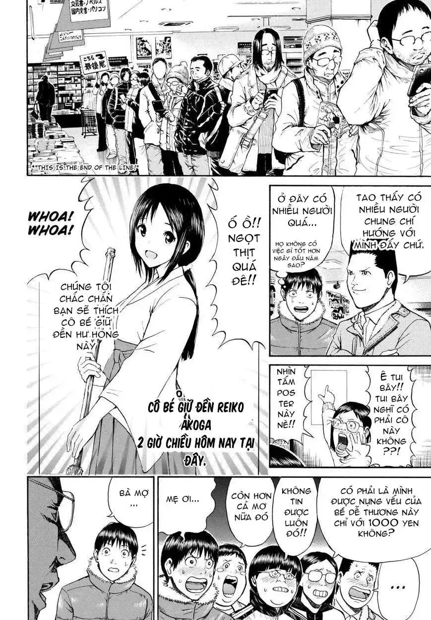 Wagatsuma-San Wa Ore No Yome Chapter 60 - Trang 15