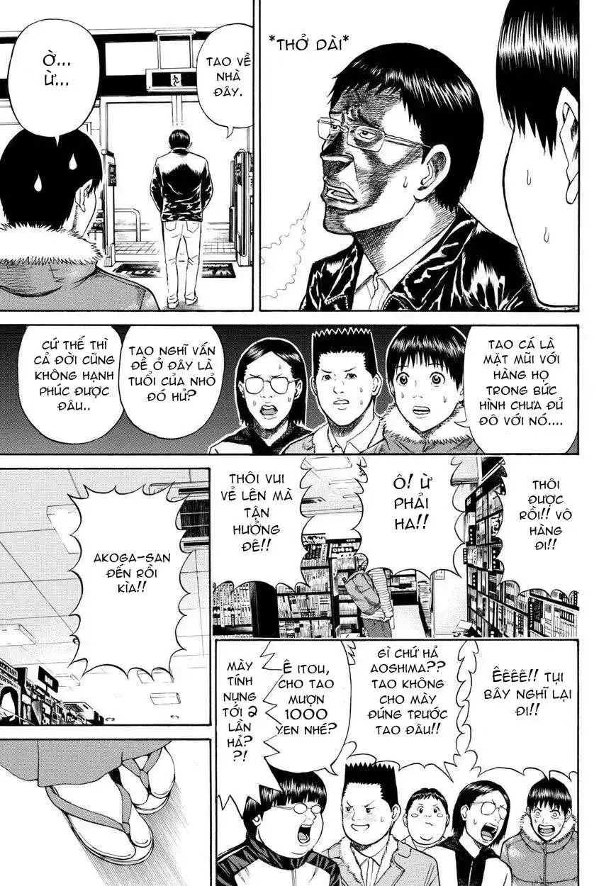 Wagatsuma-San Wa Ore No Yome Chapter 60 - Trang 16