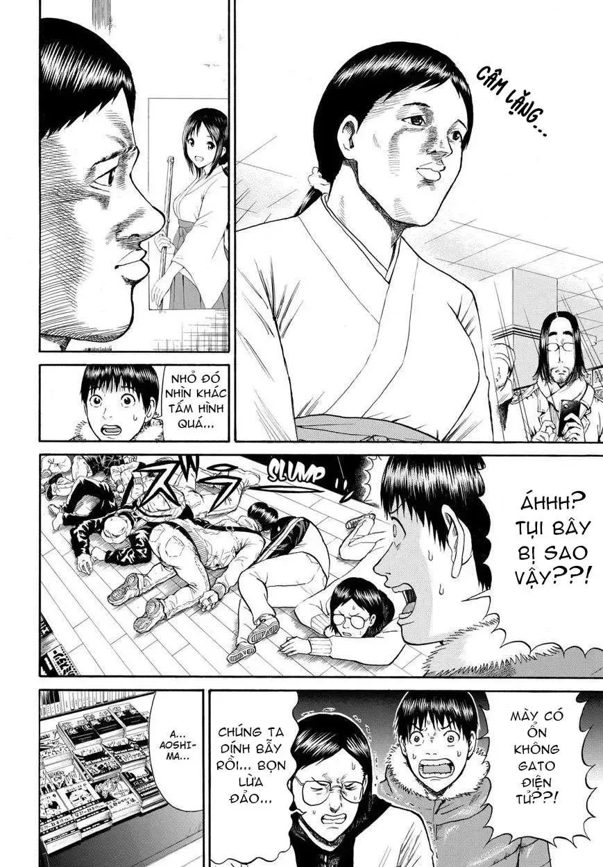 Wagatsuma-San Wa Ore No Yome Chapter 60 - Trang 17