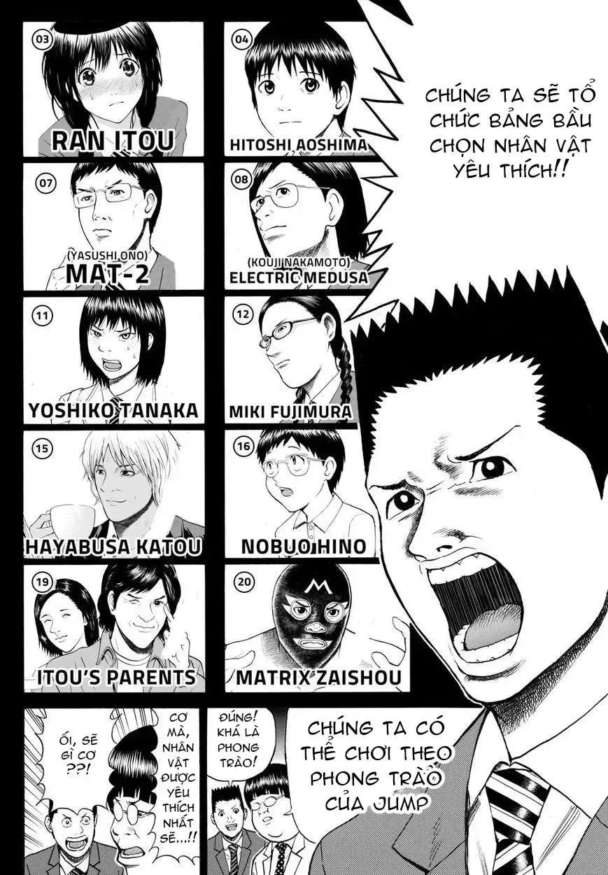 Wagatsuma-San Wa Ore No Yome Chapter 60 - Trang 5