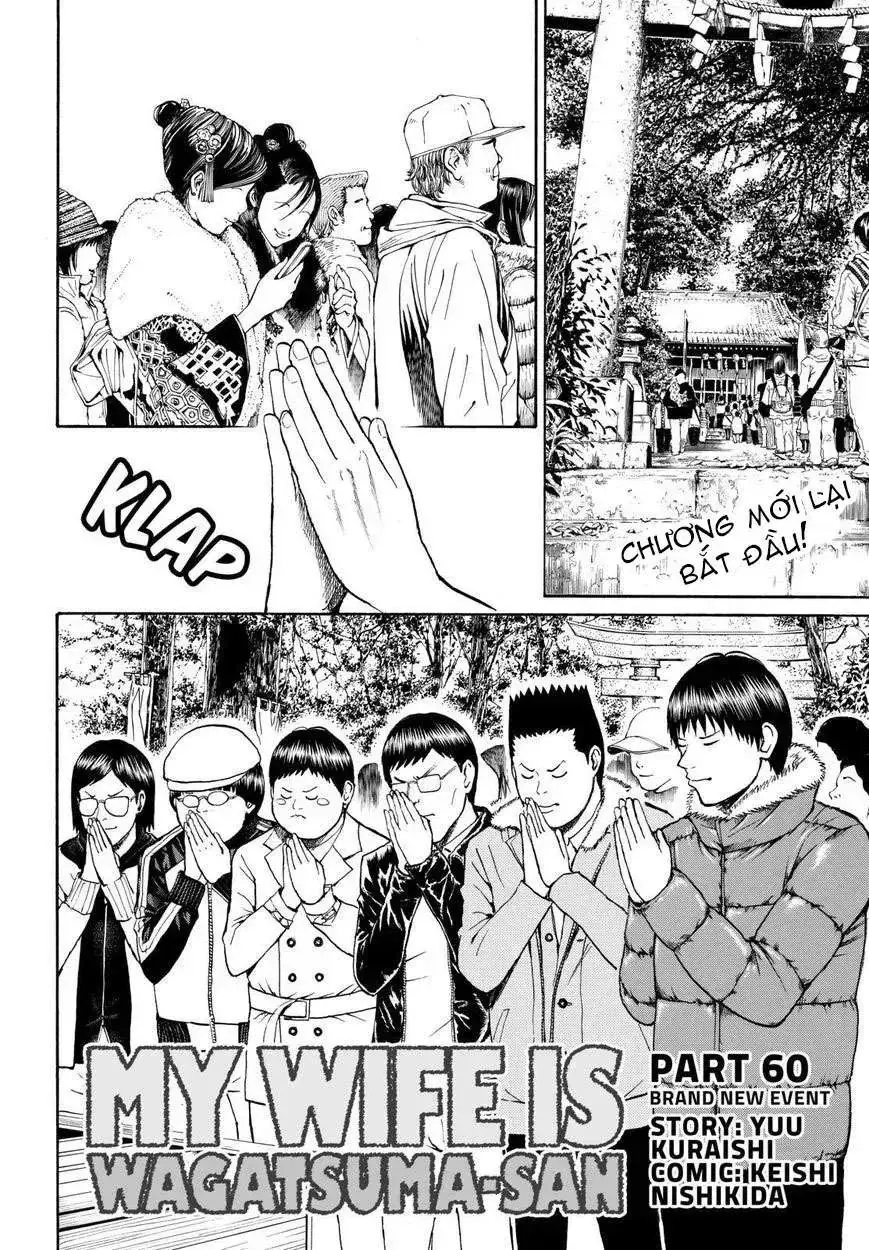Wagatsuma-San Wa Ore No Yome Chapter 60 - Trang 7