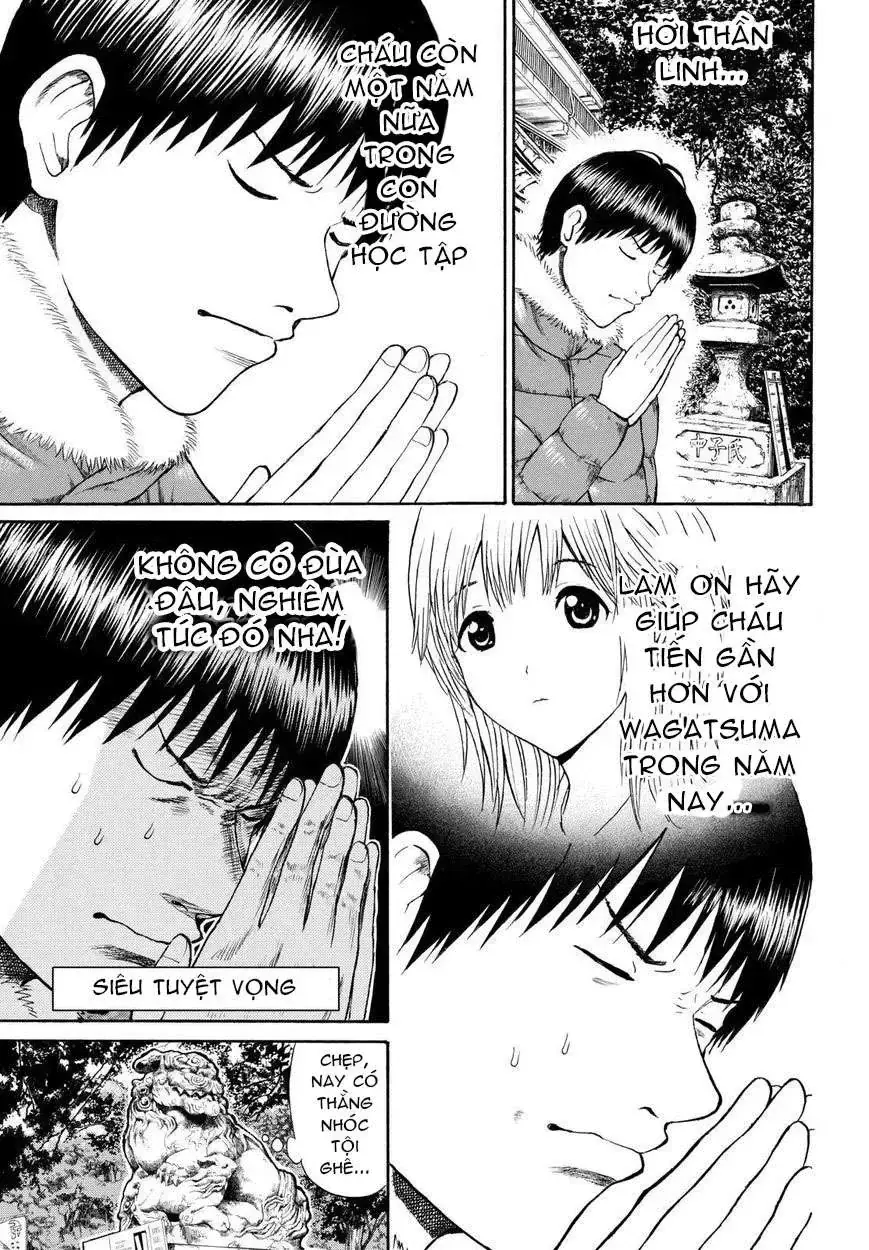 Wagatsuma-San Wa Ore No Yome Chapter 60 - Trang 8