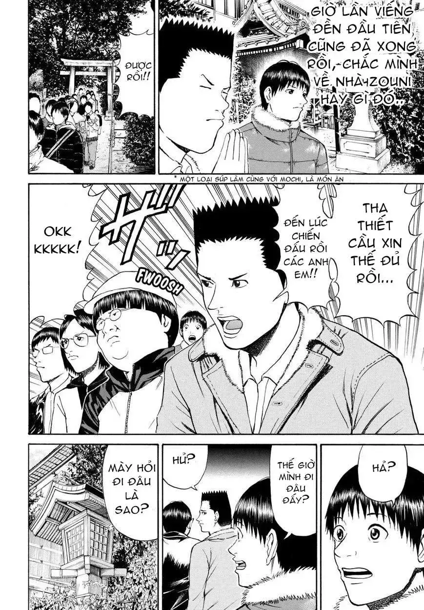 Wagatsuma-San Wa Ore No Yome Chapter 60 - Trang 9