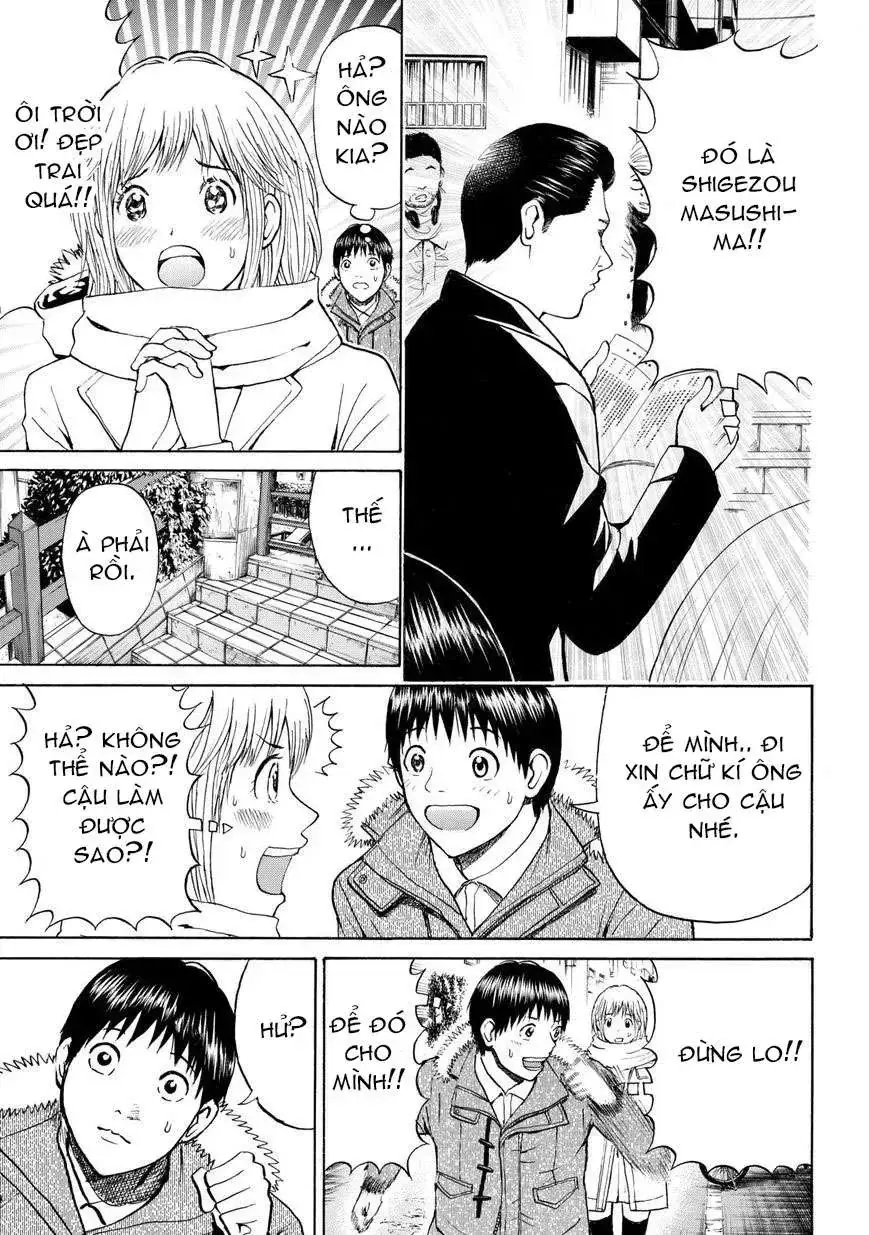 Wagatsuma-San Wa Ore No Yome Chapter 61 - Trang 16