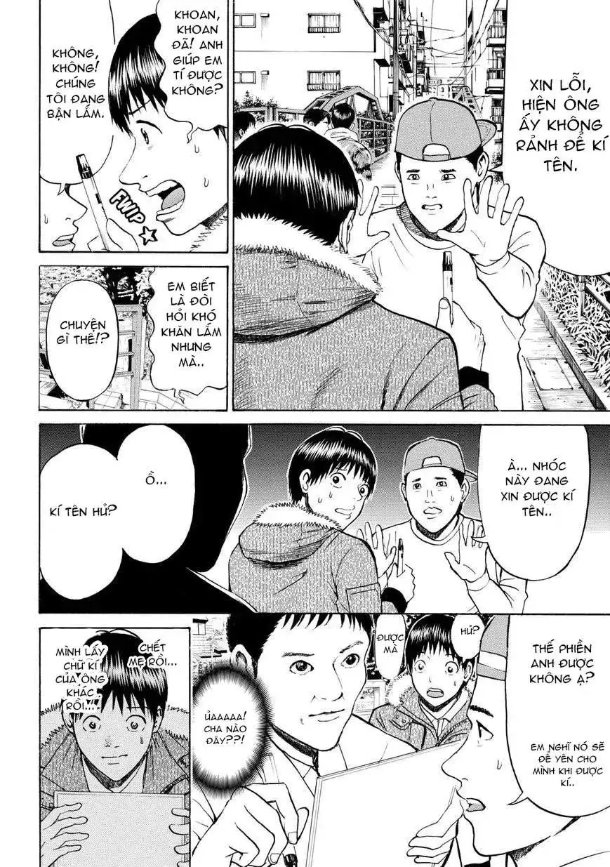 Wagatsuma-San Wa Ore No Yome Chapter 61 - Trang 17