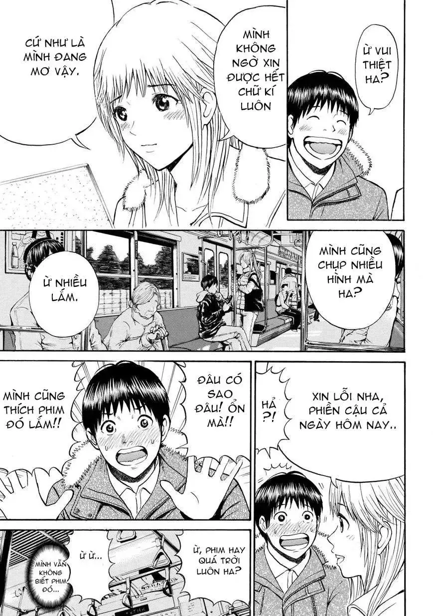 Wagatsuma-San Wa Ore No Yome Chapter 61 - Trang 20