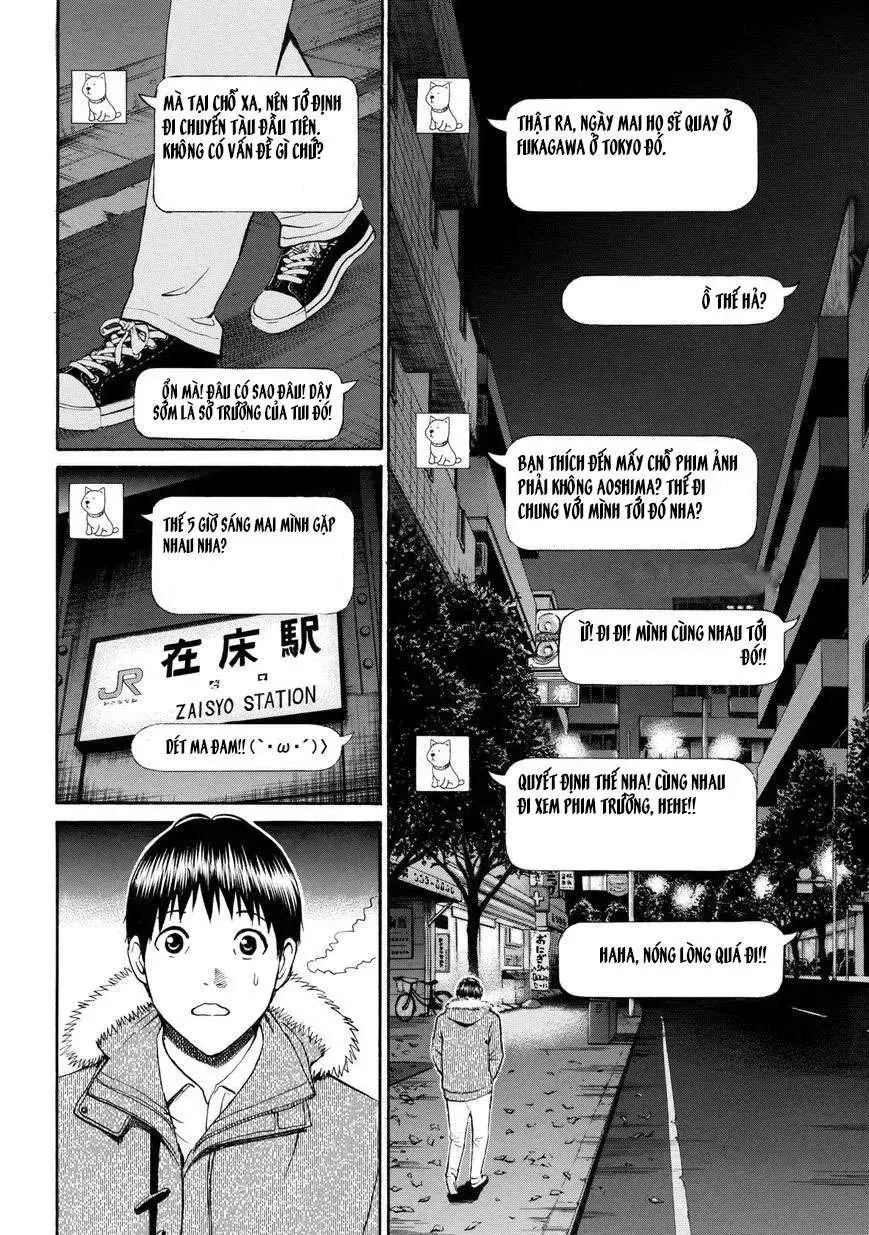 Wagatsuma-San Wa Ore No Yome Chapter 61 - Trang 9