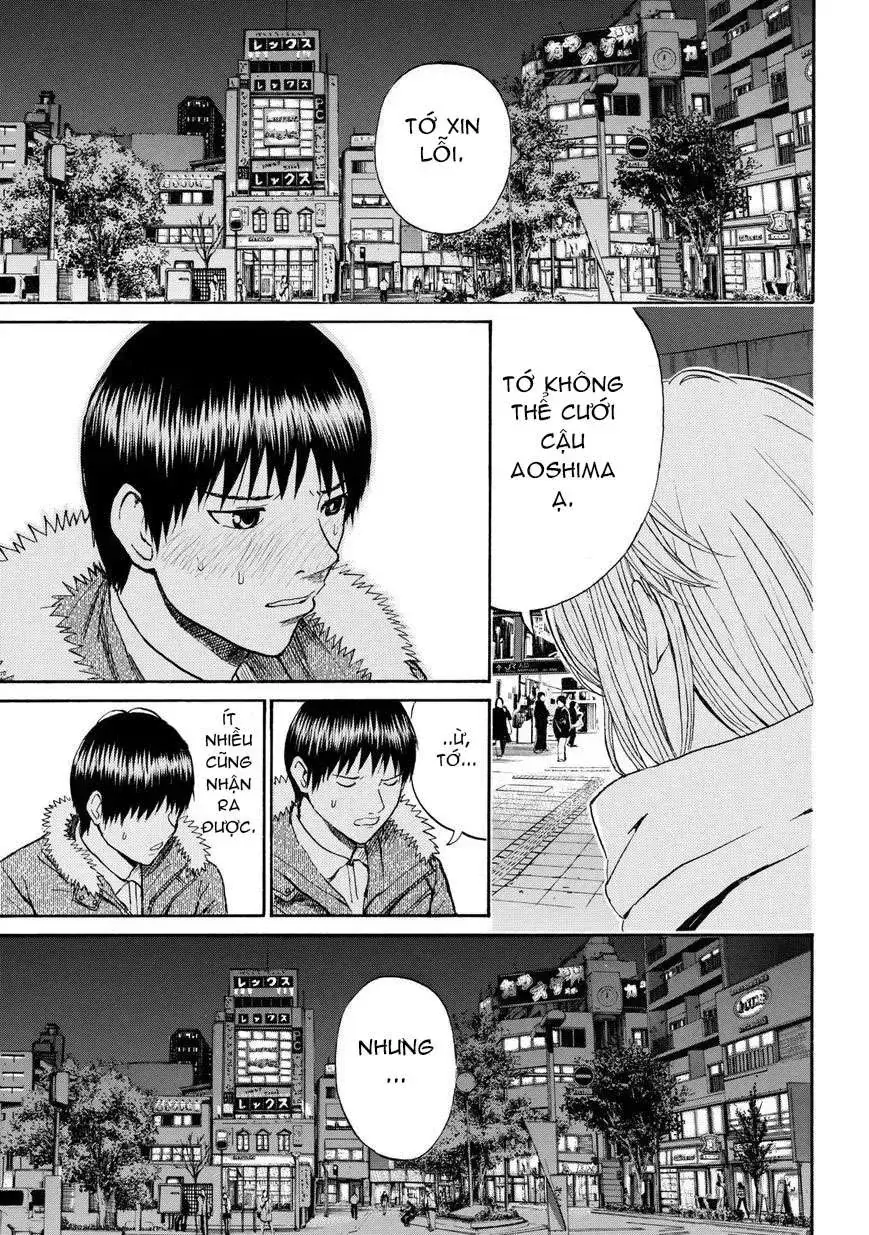 Wagatsuma-San Wa Ore No Yome Chapter 62 - Trang 11
