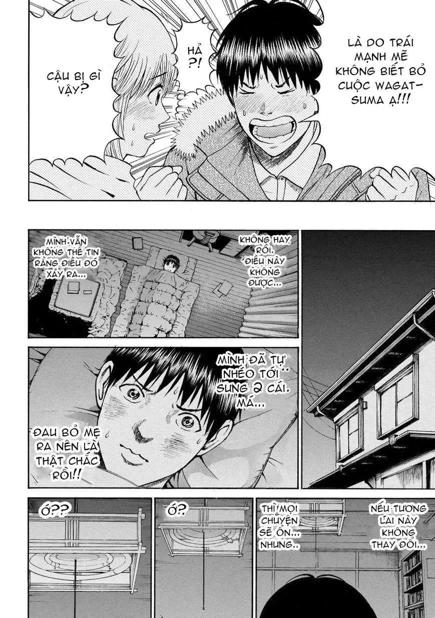 Wagatsuma-San Wa Ore No Yome Chapter 62 - Trang 16