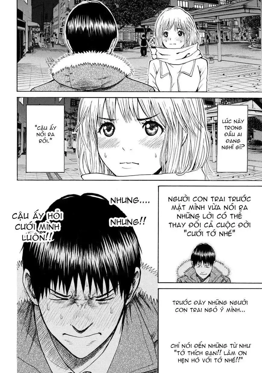 Wagatsuma-San Wa Ore No Yome Chapter 62 - Trang 8