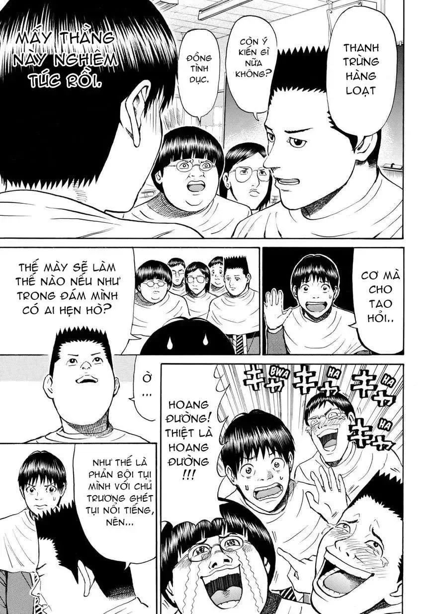 Wagatsuma-San Wa Ore No Yome Chapter 63 - Trang 11