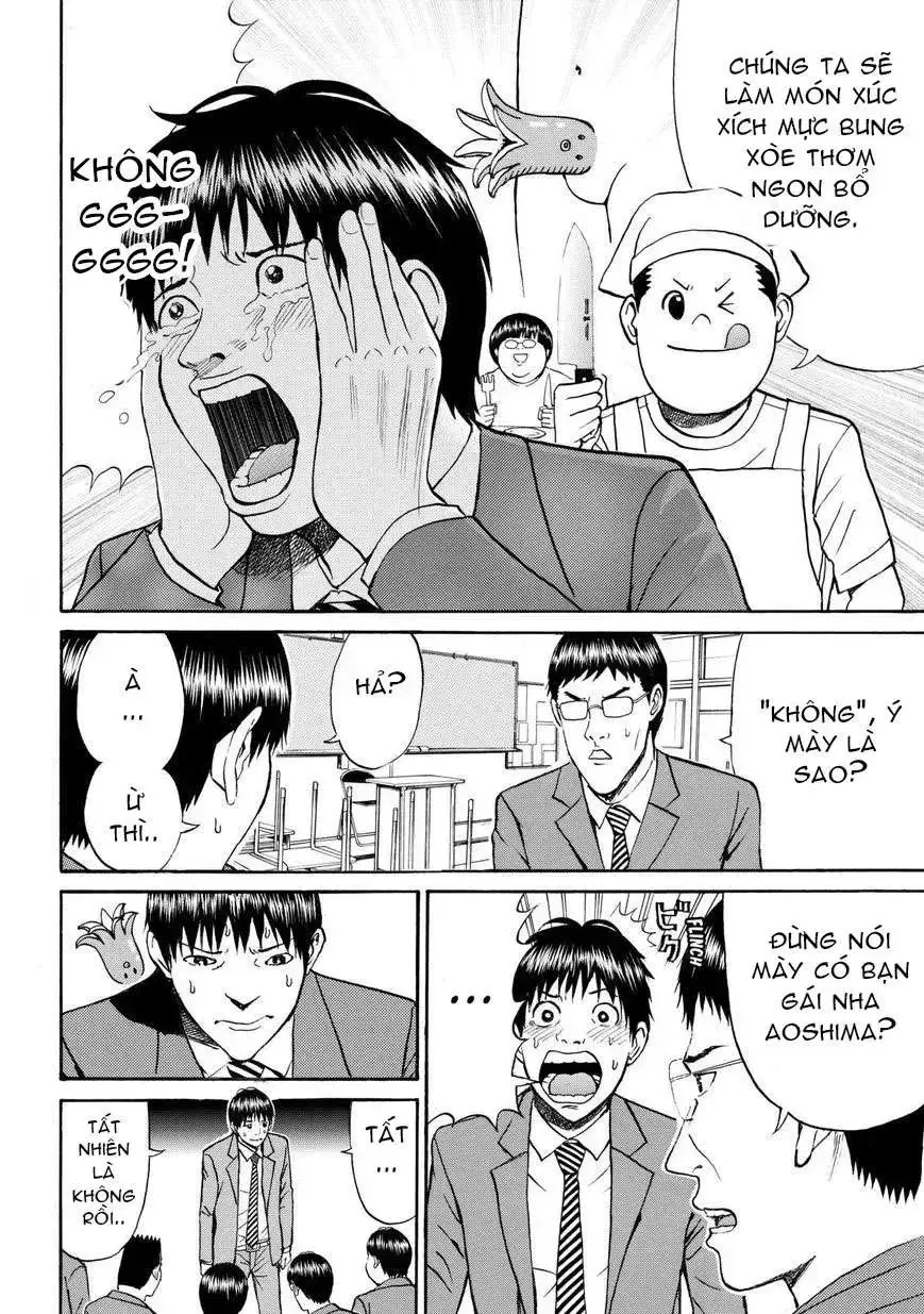 Wagatsuma-San Wa Ore No Yome Chapter 63 - Trang 12