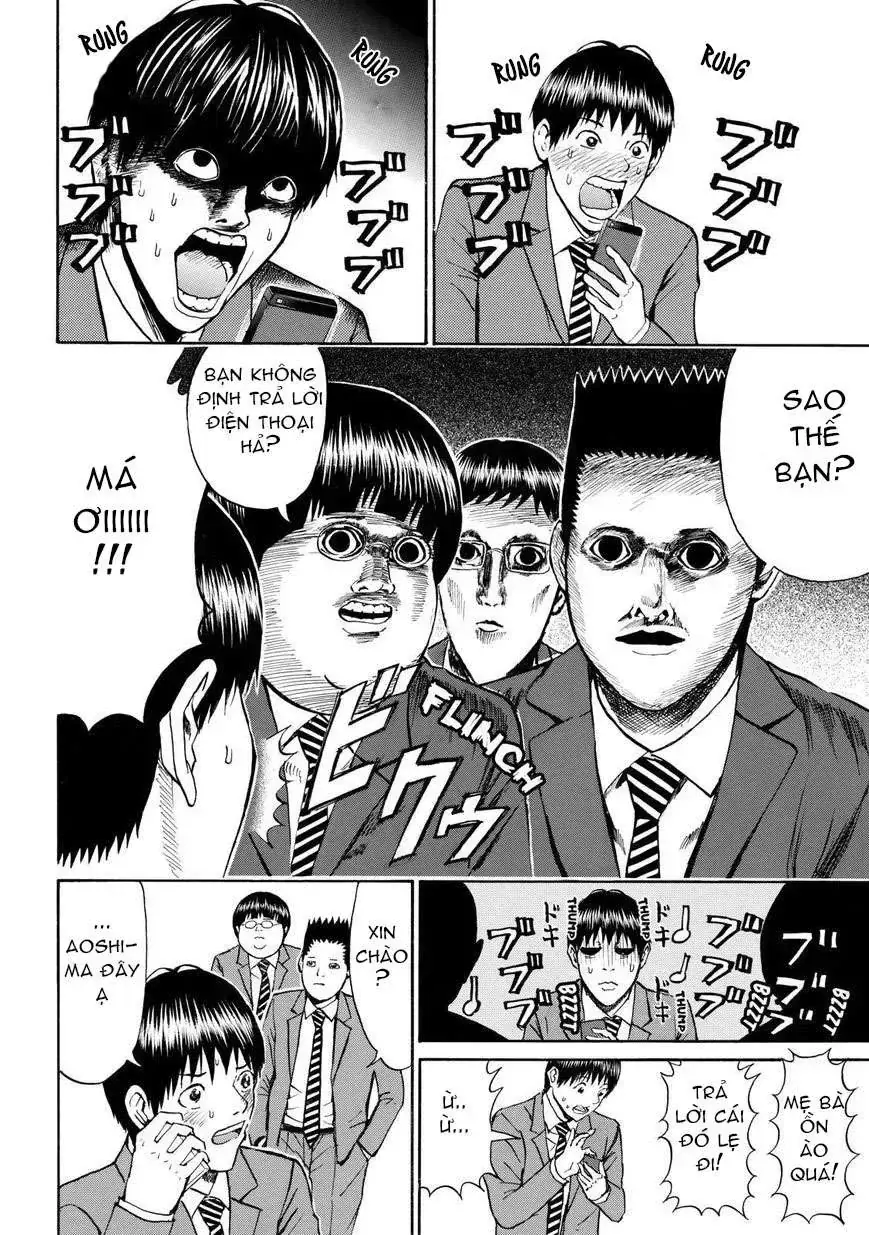 Wagatsuma-San Wa Ore No Yome Chapter 63 - Trang 14