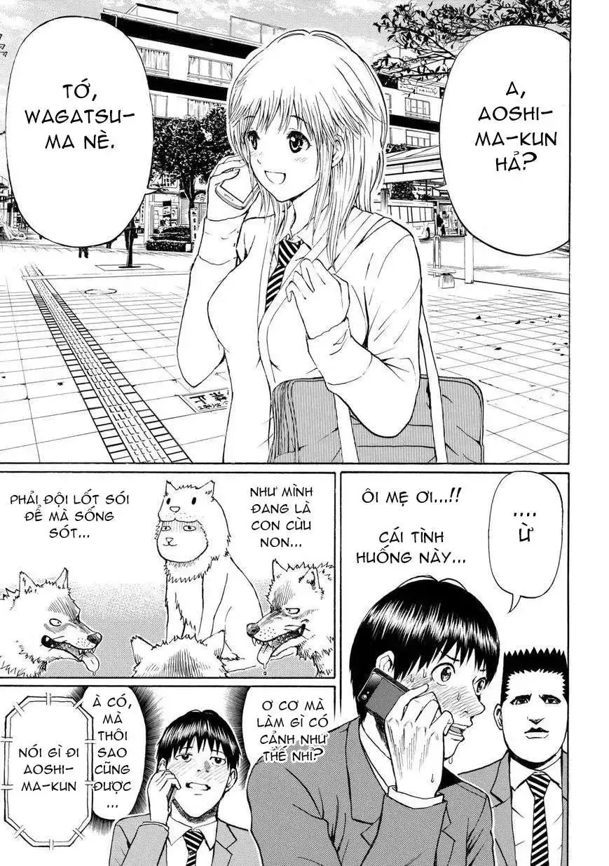 Wagatsuma-San Wa Ore No Yome Chapter 63 - Trang 15