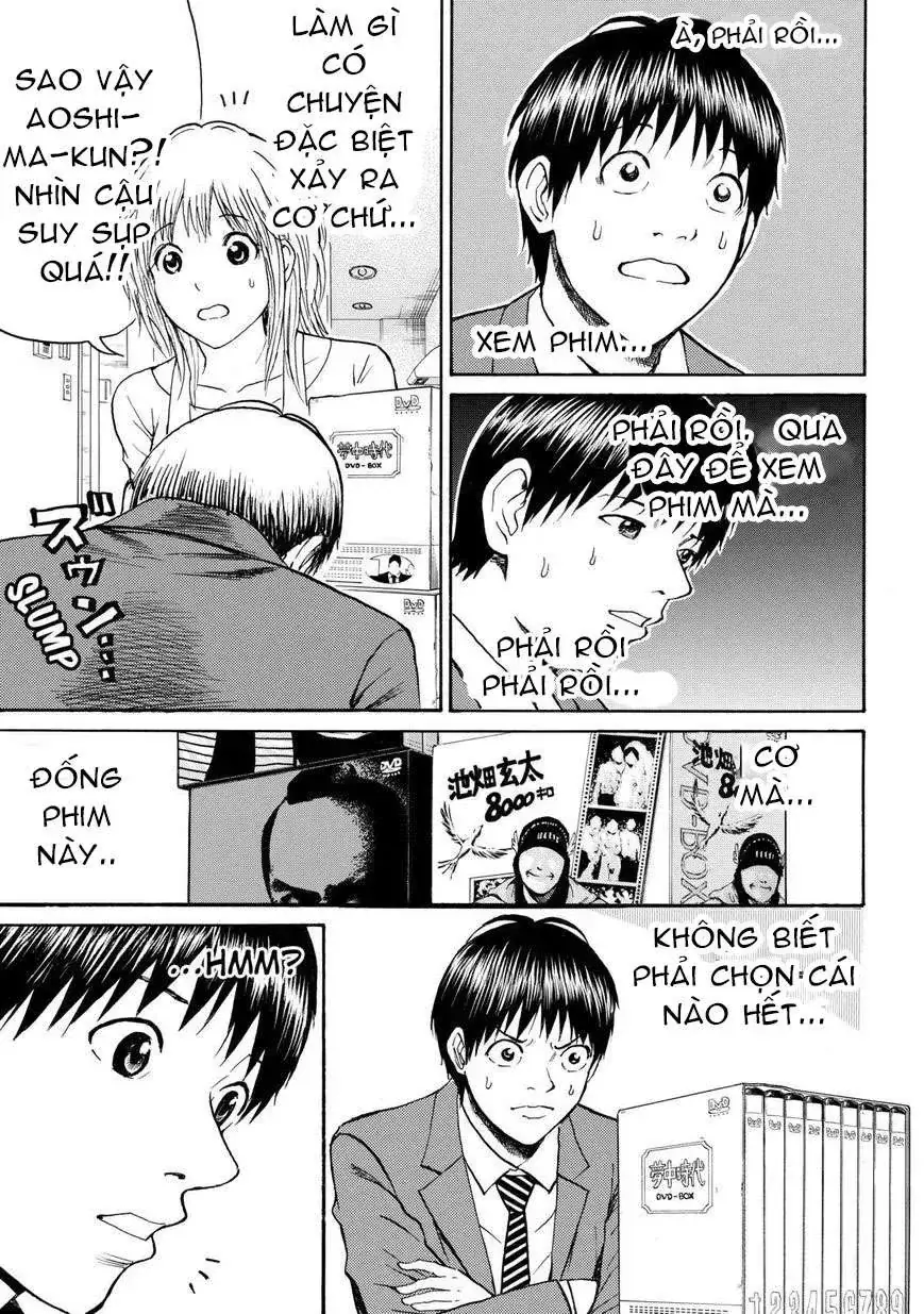 Wagatsuma-San Wa Ore No Yome Chapter 64 - Trang 14