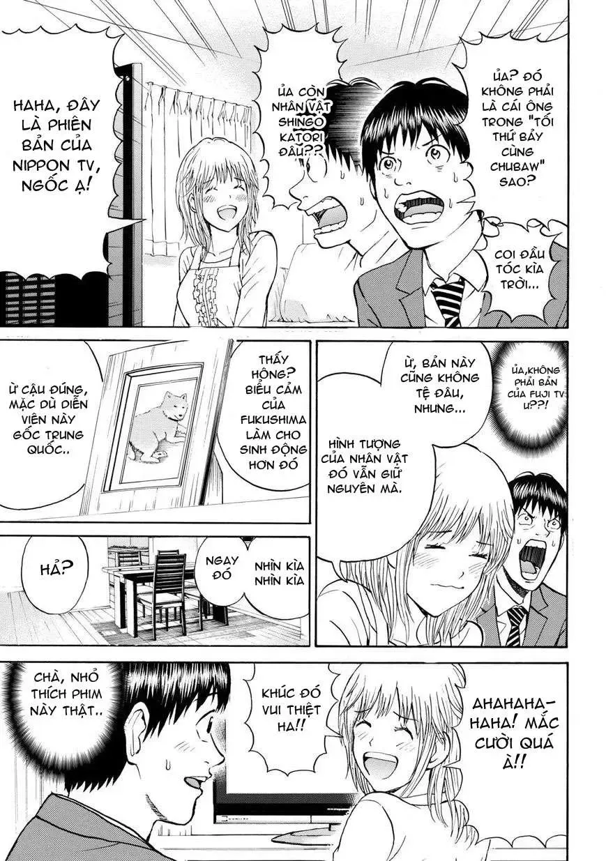 Wagatsuma-San Wa Ore No Yome Chapter 64 - Trang 16