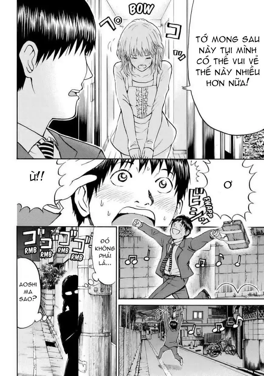 Wagatsuma-San Wa Ore No Yome Chapter 64 - Trang 21