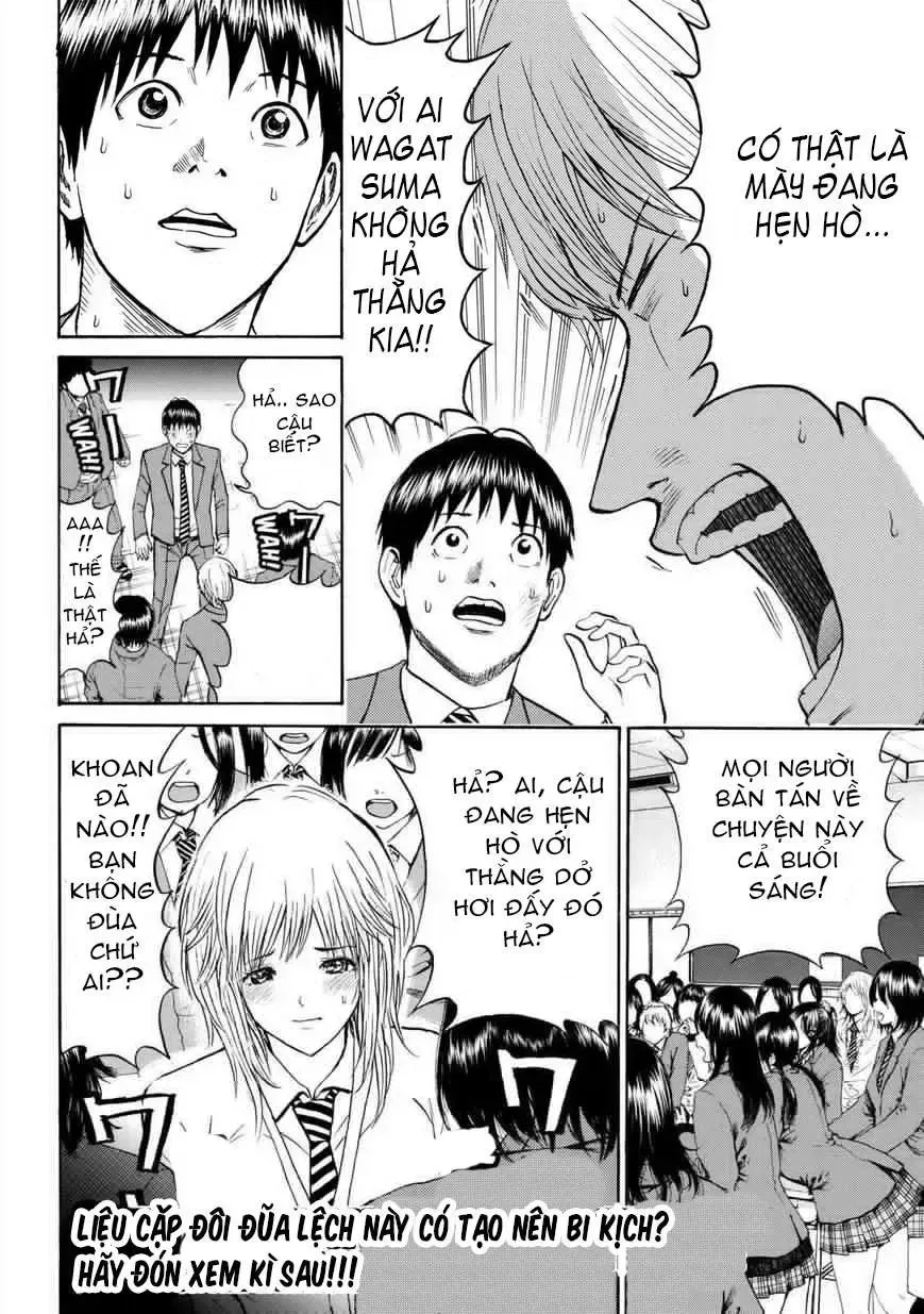 Wagatsuma-San Wa Ore No Yome Chapter 64 - Trang 23