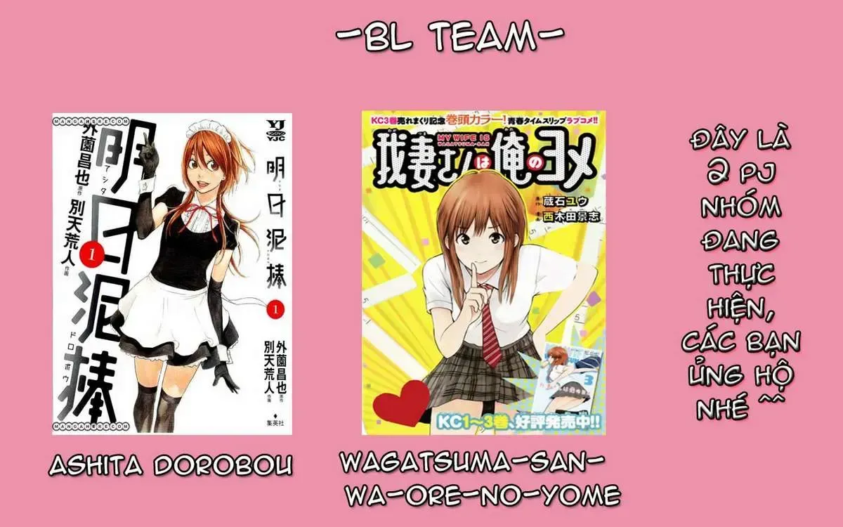Wagatsuma-San Wa Ore No Yome Chapter 64 - Trang 24