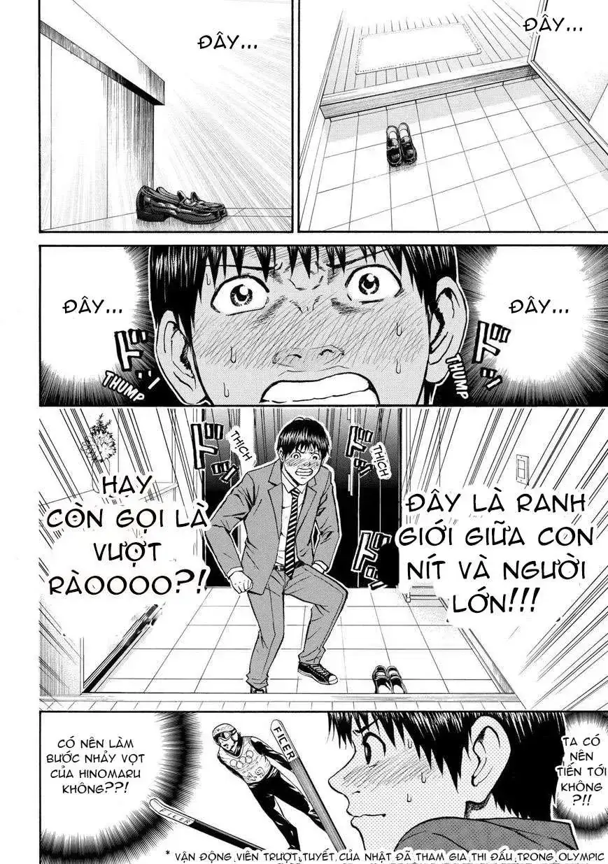 Wagatsuma-San Wa Ore No Yome Chapter 64 - Trang 7