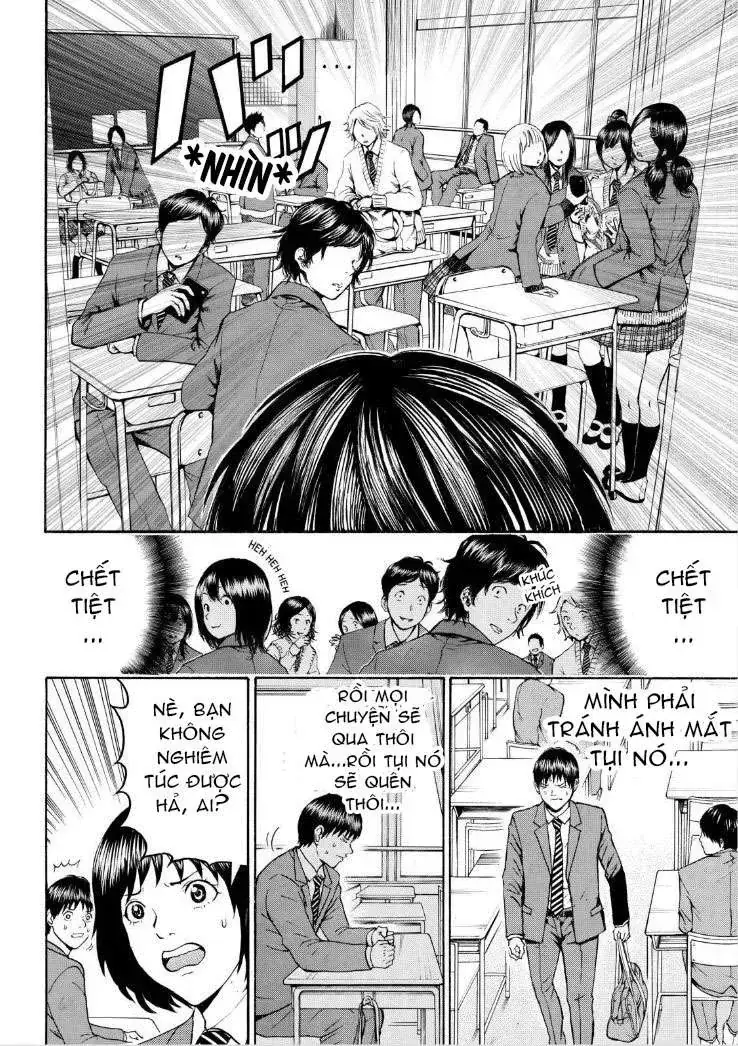 Wagatsuma-San Wa Ore No Yome Chapter 65 - Trang 11