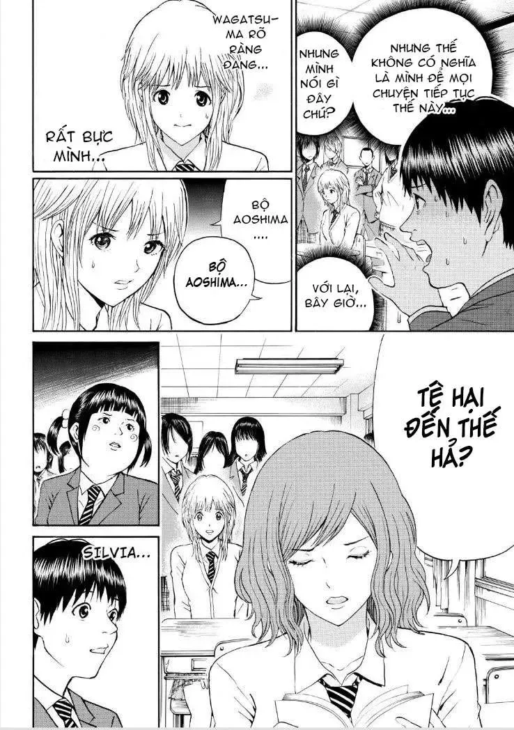 Wagatsuma-San Wa Ore No Yome Chapter 65 - Trang 15