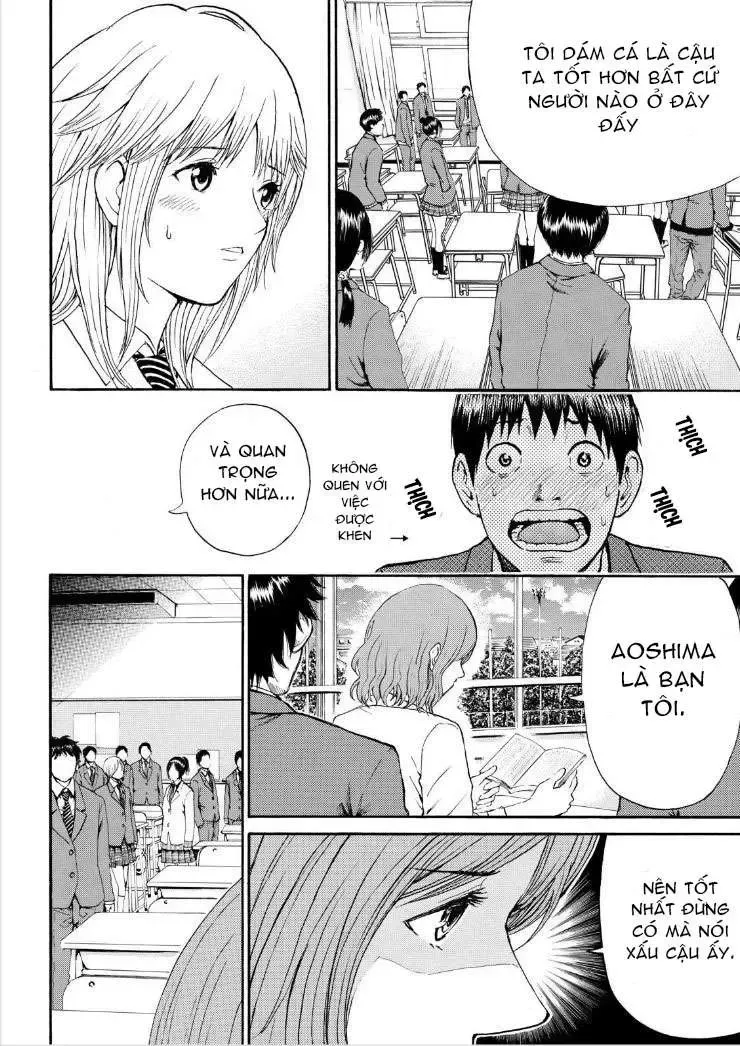 Wagatsuma-San Wa Ore No Yome Chapter 65 - Trang 17