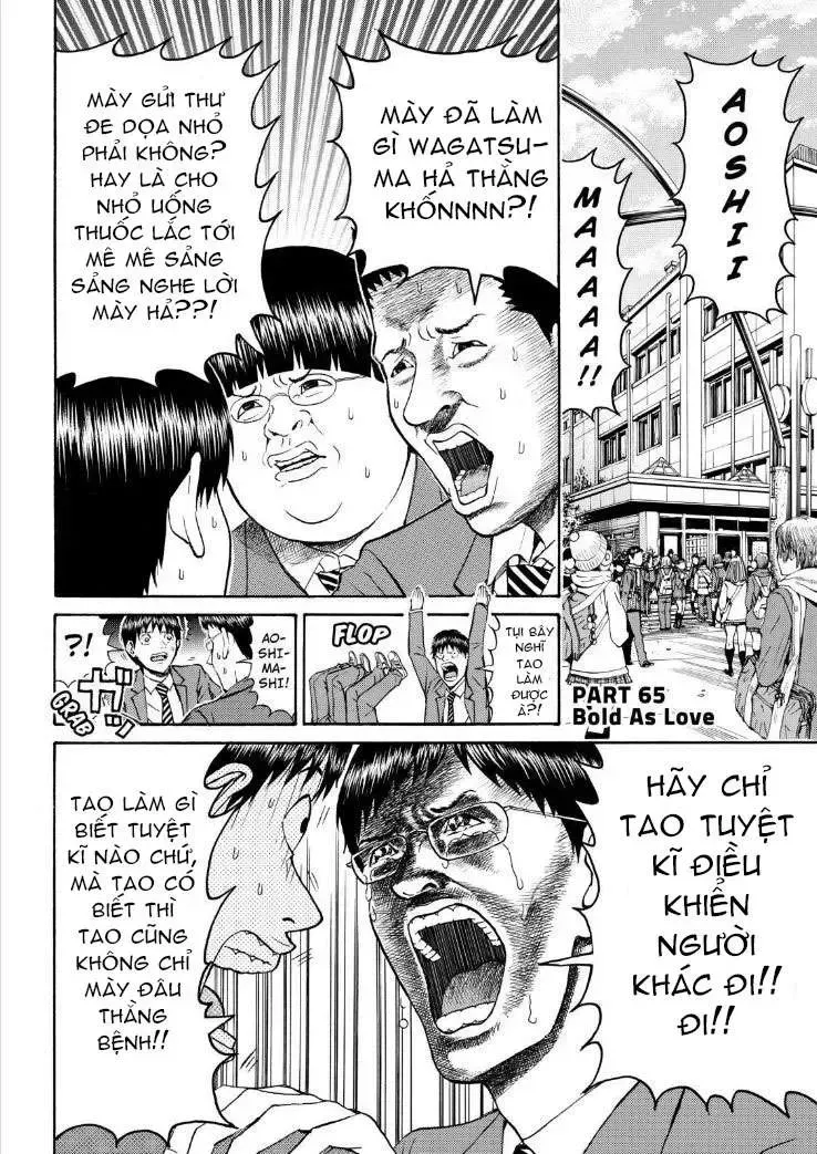 Wagatsuma-San Wa Ore No Yome Chapter 65 - Trang 6