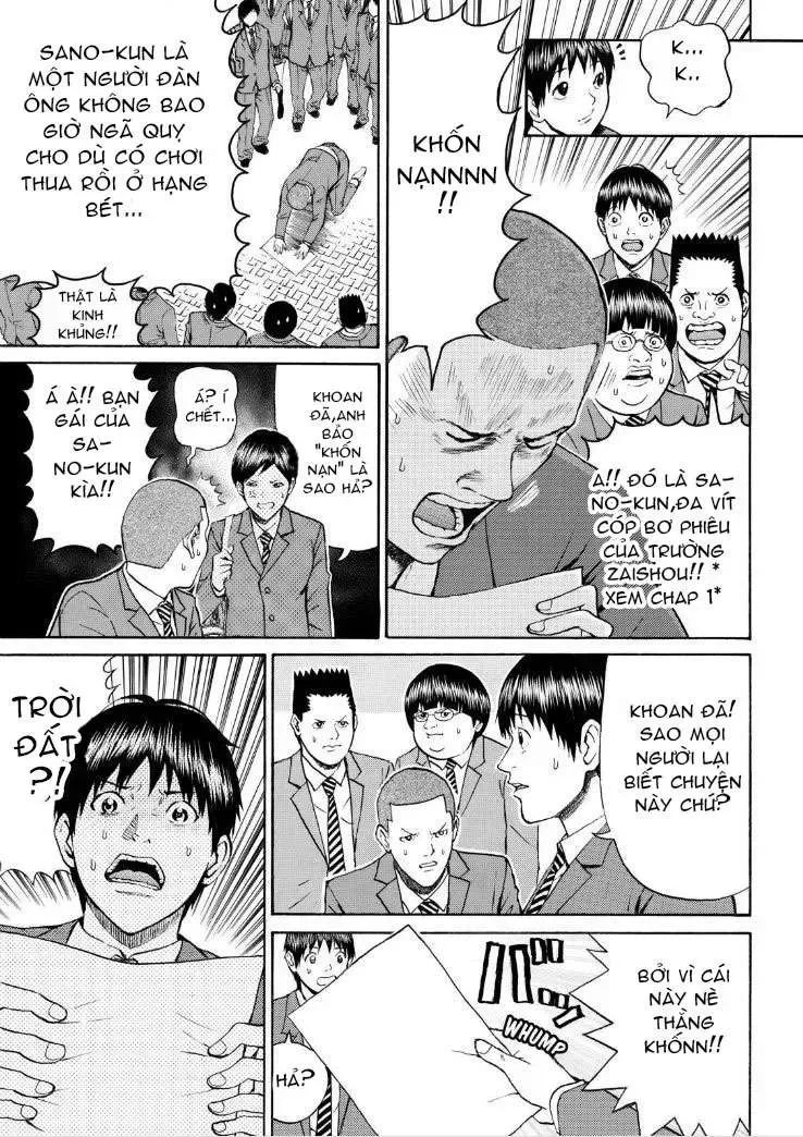 Wagatsuma-San Wa Ore No Yome Chapter 65 - Trang 7