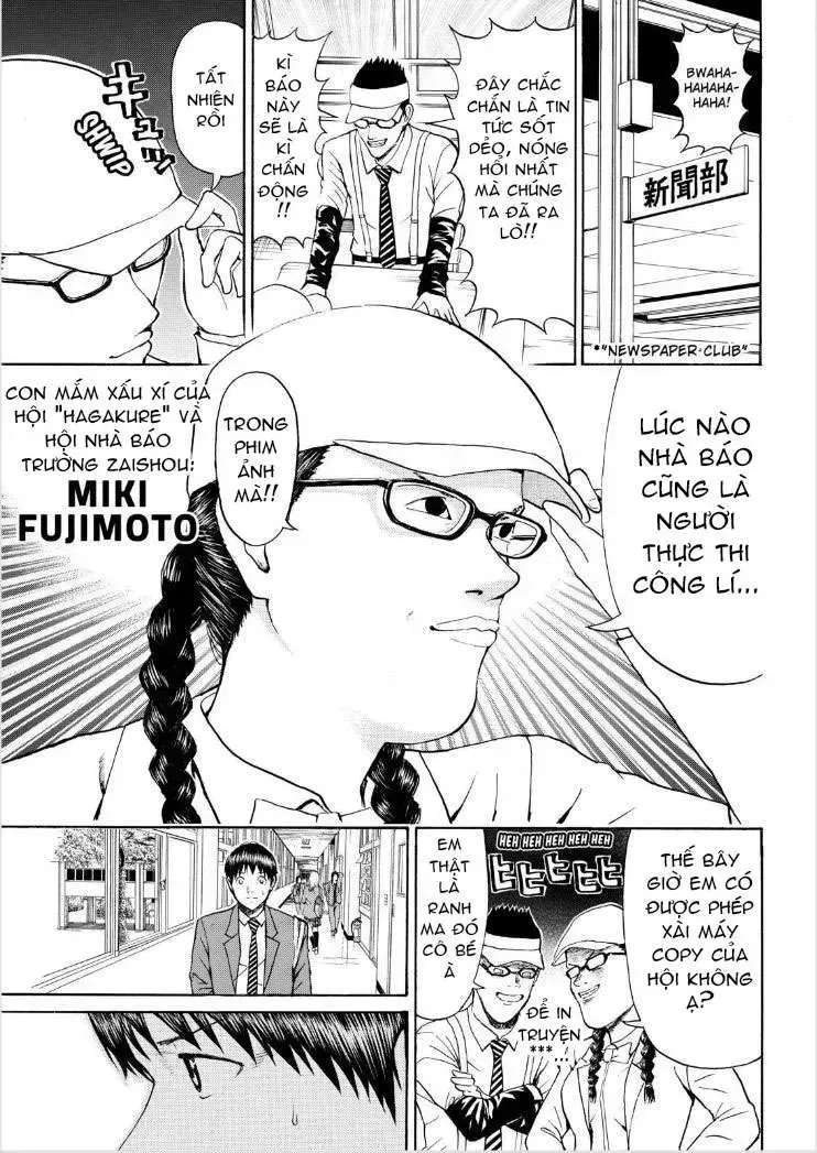 Wagatsuma-San Wa Ore No Yome Chapter 65 - Trang 9